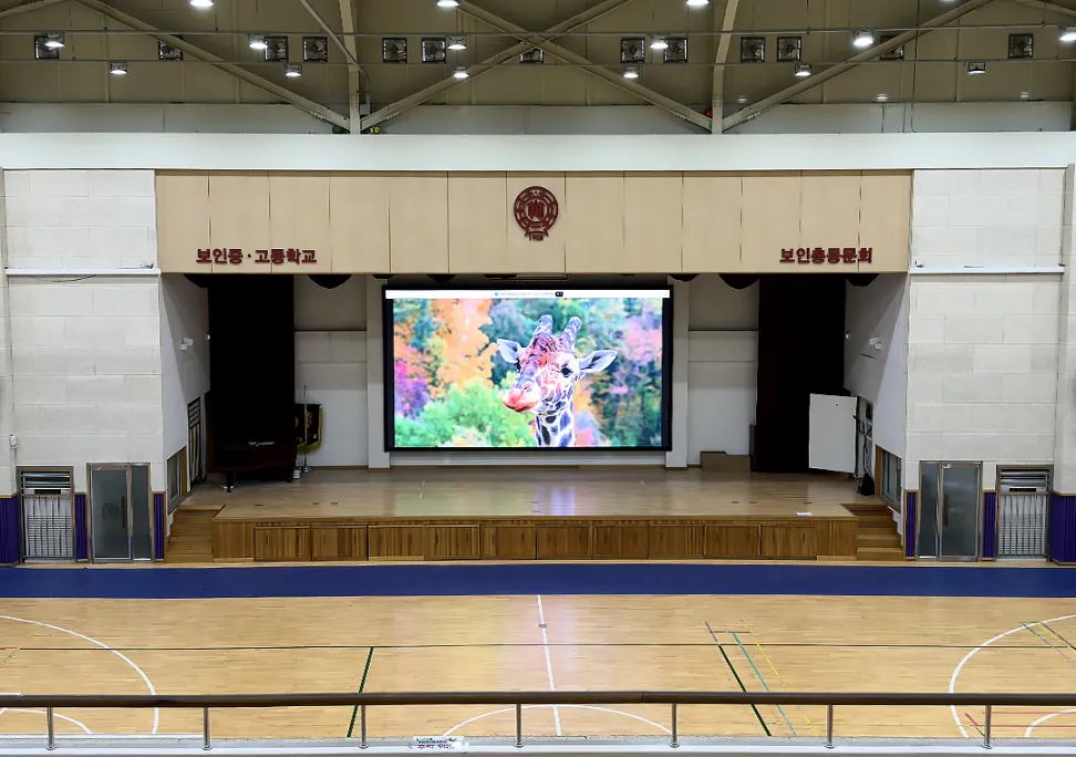 보인중고등학교 - 316인치 안내전광판 SMD P2.5